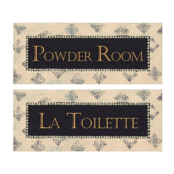Powder Room 20x8